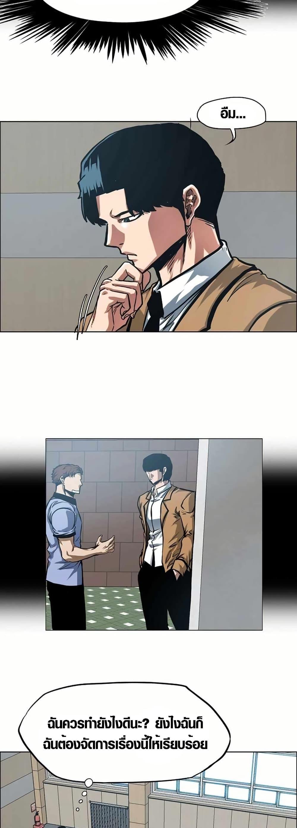 Manga-lc-com อ่านมังงะ อ่านการ์ตูน ออนไลน์ ฟรี Secret Family ตอนที่ 1 2 3 4 5 6 7 8 9 10 11 12 13 14 ฟรี ไม่มีโฆษณา Manga-lc - อ่าน มังงะ อ่าน การ์ตูน ออนไลน์ อ่านมังงะ ฟรี