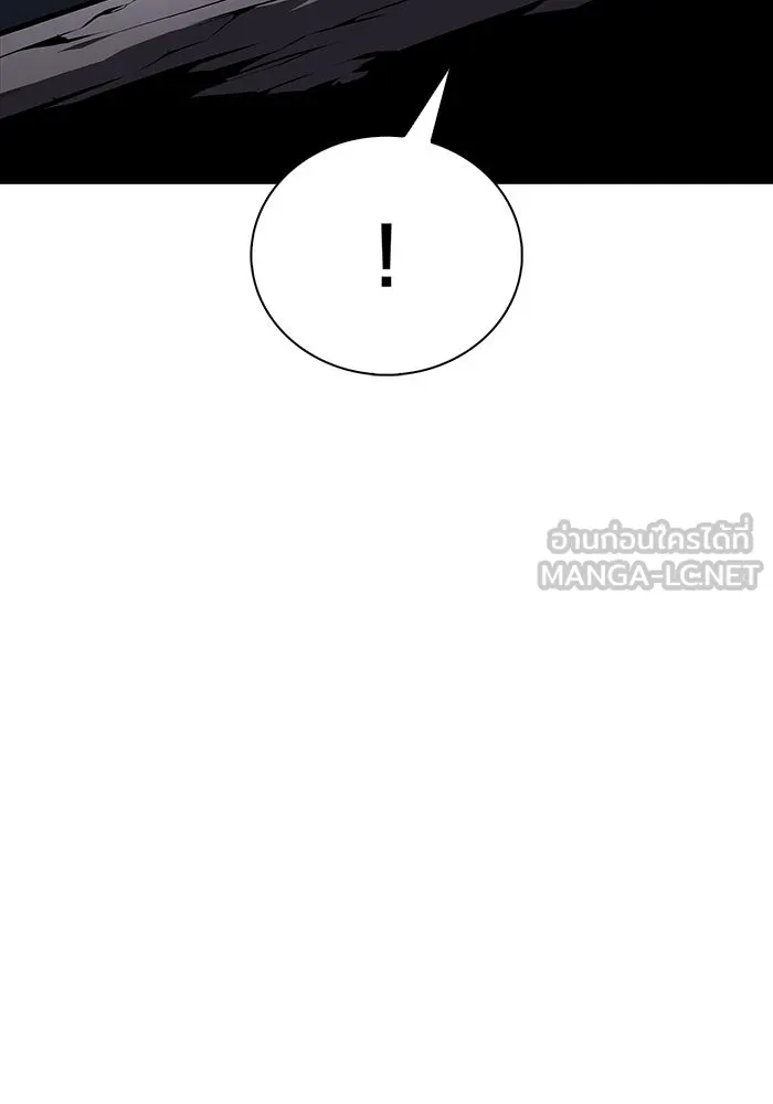 ลูกชายคนเล็กของดยุกคือมือสังหาร ตอนที่ 49 รูปที่ 120