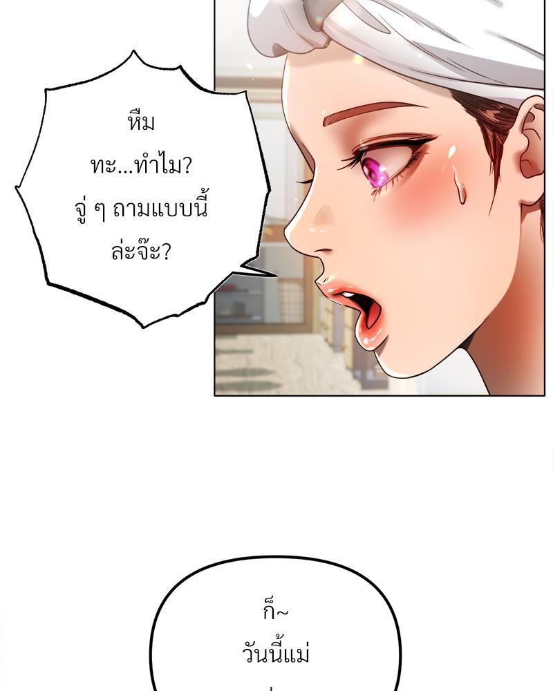 Doujin-Lc- อ่าน โดจิน มังฮวา เกาหลี ญี่ปุ่น จีน แปลไทย Do You Like to Exerc ตอนที่ 1 2 3 4 5 6 7 8 9 10 11 12 13 14 ฟรี ไม่มีโฆษณา อ่าน โดจิน Manhwa เกาหลี ญี่ปุ่น จีน เรามีครบ คัดมาให้เน้นๆ โดจิน 18+ รับประกันความฟินโดย  Doujin Lc