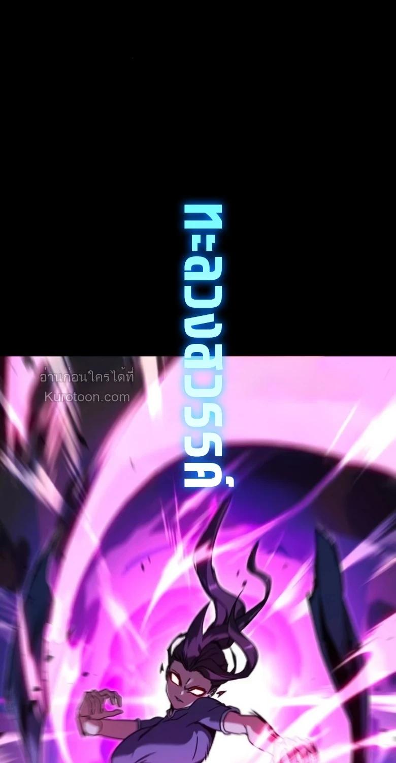 Manga-lc-com อ่านมังงะ อ่านการ์ตูน ออนไลน์ ฟรี I Took over The Academy With a Single Sashimi Knife ตอนที่ 1 2 3 4 5 6 7 8 9 10 11 12 13 14 ฟรี ไม่มีโฆษณา Manga-lc - อ่าน มังงะ อ่าน การ์ตูน ออนไลน์ อ่านมังงะ ฟรี