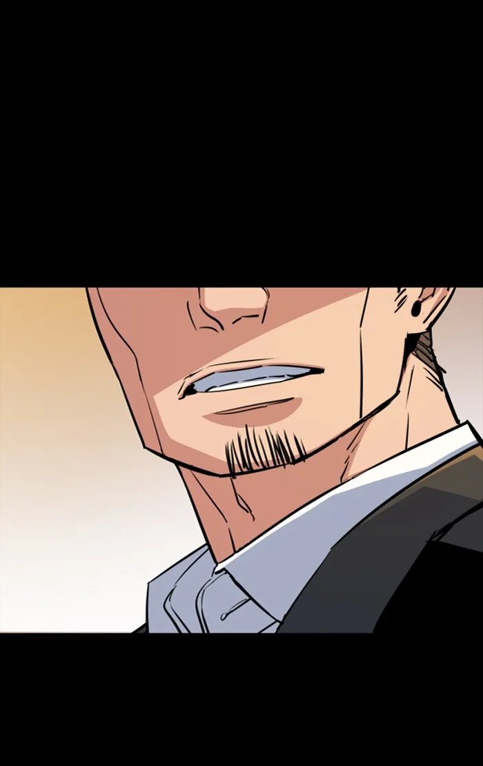 พี่ชายสายบอดี้การ์ด ตอนที่ 83 รูปที่ 41