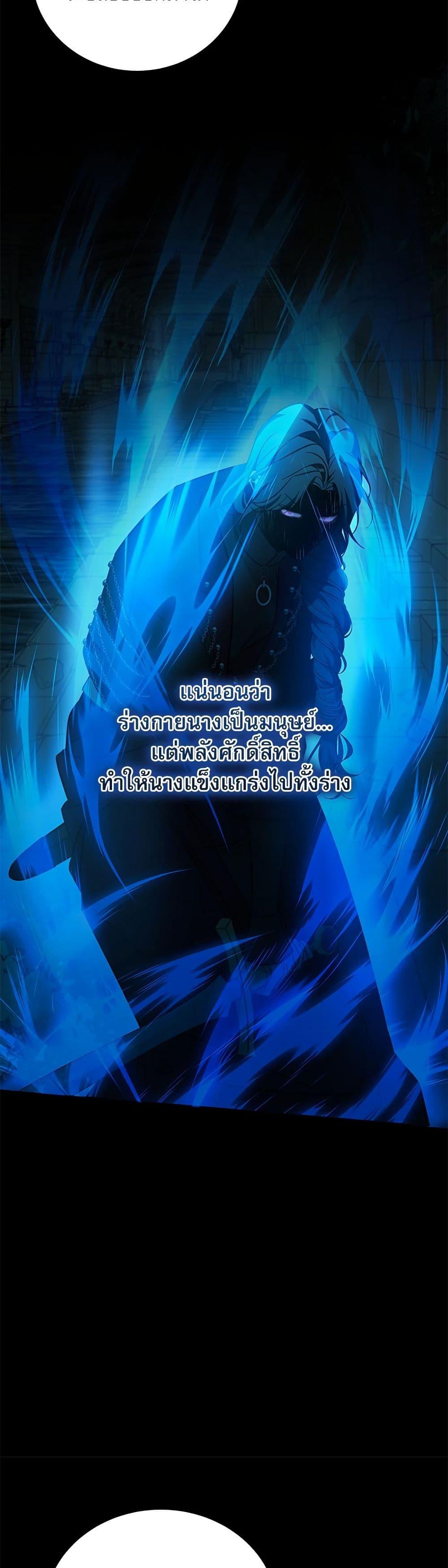 Manga-lc-com อ่านมังงะ อ่านการ์ตูน ออนไลน์ ฟรี Saving the Villain Who was Abandoned by the Female Lead ตอนที่ 1 2 3 4 5 6 7 8 9 10 11 12 13 14 ฟรี ไม่มีโฆษณา Manga-lc - อ่าน มังงะ อ่าน การ์ตูน ออนไลน์ อ่านมังงะ ฟรี