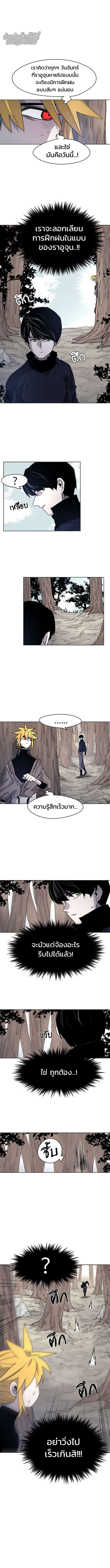 Manga-lc-com อ่านมังงะ อ่านการ์ตูน ออนไลน์ ฟรี The Ember Knight ตอนที่ 1 2 3 4 5 6 7 8 9 10 11 12 13 14 ฟรี ไม่มีโฆษณา Manga-lc - อ่าน มังงะ อ่าน การ์ตูน ออนไลน์ อ่านมังงะ ฟรี