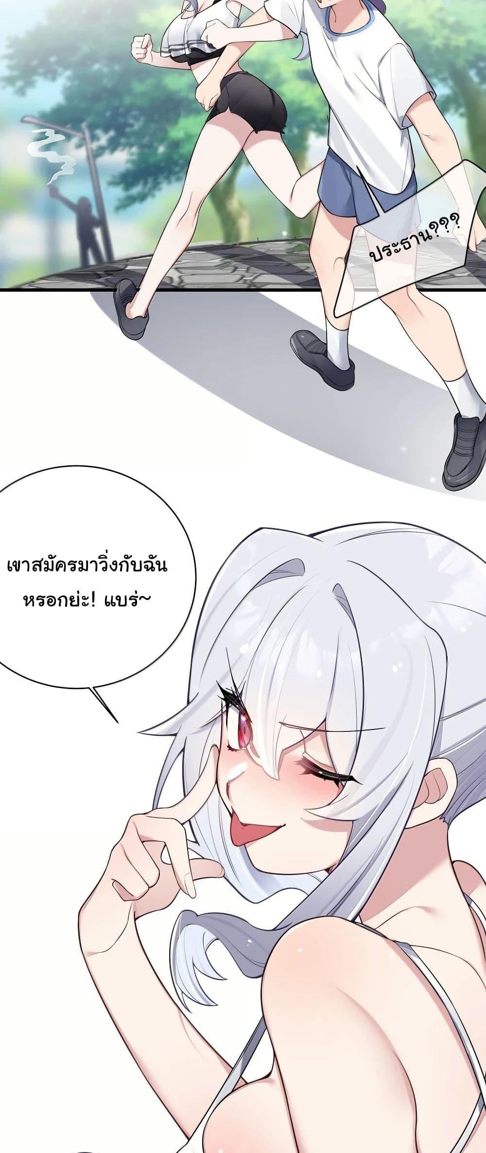 Manga-lc-com อ่านมังงะ อ่านการ์ตูน ออนไลน์ ฟรี Fake Girlfriend My Fault ตอนที่ 1 2 3 4 5 6 7 8 9 10 11 12 13 14 ฟรี ไม่มีโฆษณา Manga-lc - อ่าน มังงะ อ่าน การ์ตูน ออนไลน์ อ่านมังงะ ฟรี