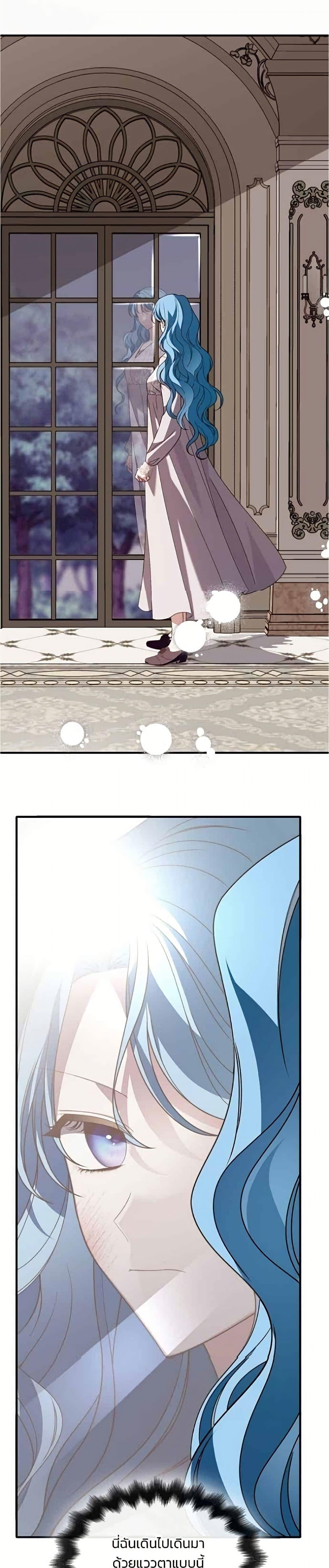 Manga-lc-com อ่านมังงะ อ่านการ์ตูน ออนไลน์ ฟรี Noble in Name, Vulgar at Heart ตอนที่ 1 2 3 4 5 6 7 8 9 10 11 12 13 14 ฟรี ไม่มีโฆษณา Manga-lc - อ่าน มังงะ อ่าน การ์ตูน ออนไลน์ อ่านมังงะ ฟรี