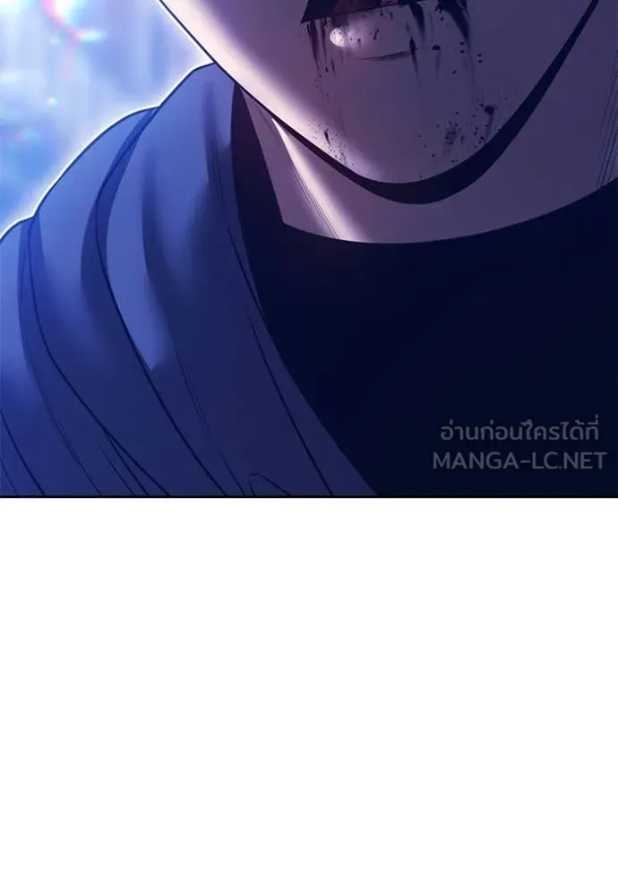 +99 ท่อนไม้ ตอนที่ 72 รูปที่ 159