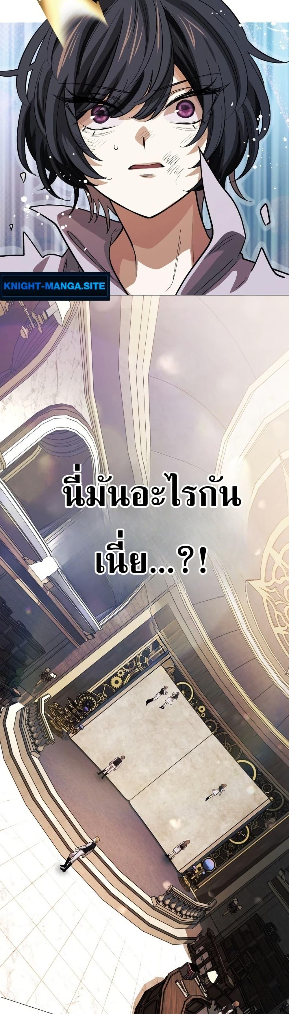 Manga-lc-com อ่านมังงะ อ่านการ์ตูน ออนไลน์ ฟรี The Divine-Eyed Grimoire Mage Jewel Saga ตอนที่ 1 2 3 4 5 6 7 8 9 10 11 12 13 14 ฟรี ไม่มีโฆษณา Manga-lc - อ่าน มังงะ อ่าน การ์ตูน ออนไลน์ อ่านมังงะ ฟรี