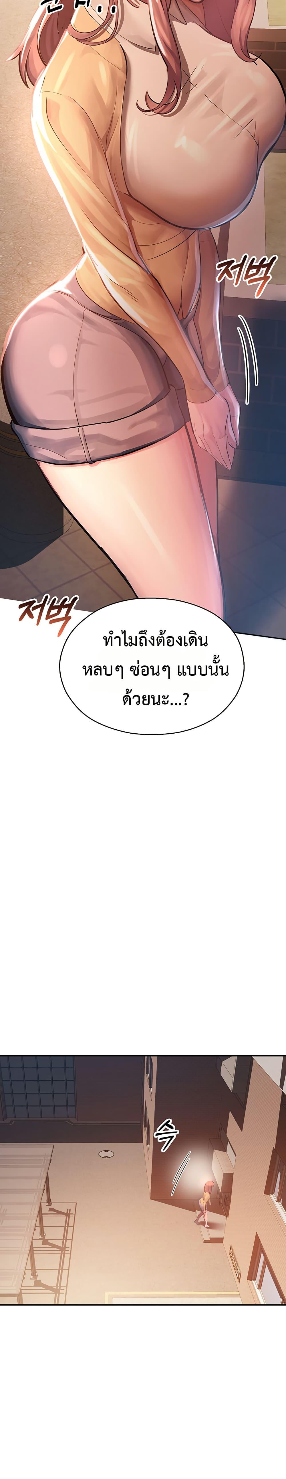 Doujin-Lc- อ่าน โดจิน มังฮวา เกาหลี ญี่ปุ่น จีน แปลไทย CCTV ตอนที่ 1 2 3 4 5 6 7 8 9 10 11 12 13 14 ฟรี ไม่มีโฆษณา อ่าน โดจิน Manhwa เกาหลี ญี่ปุ่น จีน เรามีครบ คัดมาให้เน้นๆ โดจิน 18+ รับประกันความฟินโดย  Doujin Lc