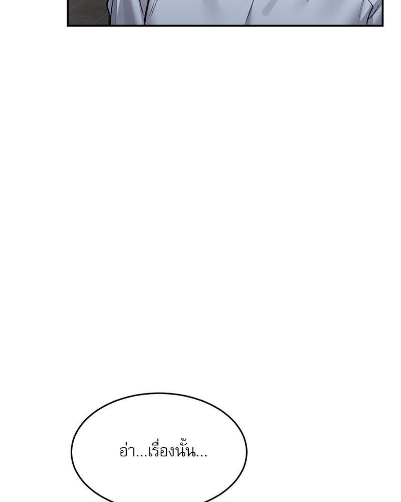 Doujin-Lc- อ่าน โดจิน มังฮวา เกาหลี ญี่ปุ่น จีน แปลไทย A Delicate Relations ตอนที่ 1 2 3 4 5 6 7 8 9 10 11 12 13 14 ฟรี ไม่มีโฆษณา อ่าน โดจิน Manhwa เกาหลี ญี่ปุ่น จีน เรามีครบ คัดมาให้เน้นๆ โดจิน 18+ รับประกันความฟินโดย  Doujin Lc