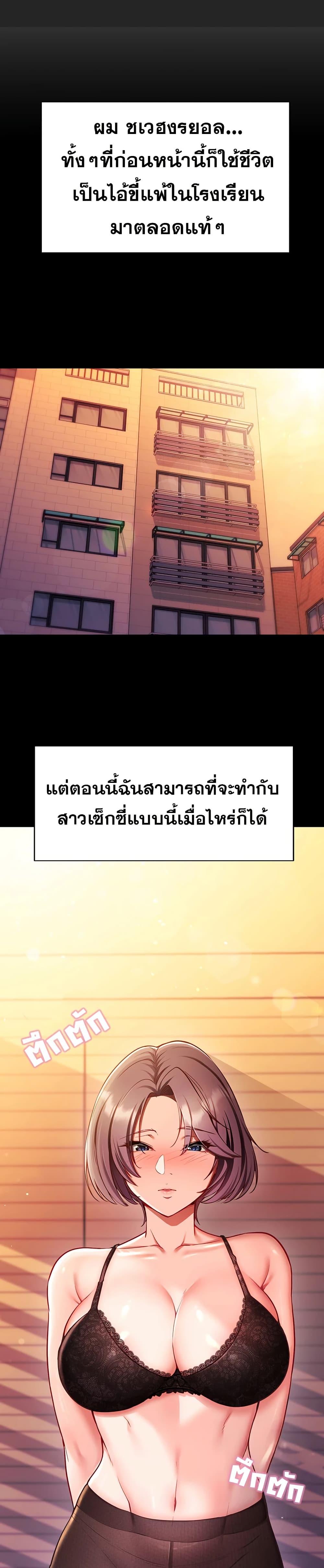 Doujin-Lc- อ่าน โดจิน มังฮวา เกาหลี ญี่ปุ่น จีน แปลไทย Mind Control ตอนที่ 1 2 3 4 5 6 7 8 9 10 11 12 13 14 ฟรี ไม่มีโฆษณา อ่าน โดจิน Manhwa เกาหลี ญี่ปุ่น จีน เรามีครบ คัดมาให้เน้นๆ โดจิน 18+ รับประกันความฟินโดย  Doujin Lc