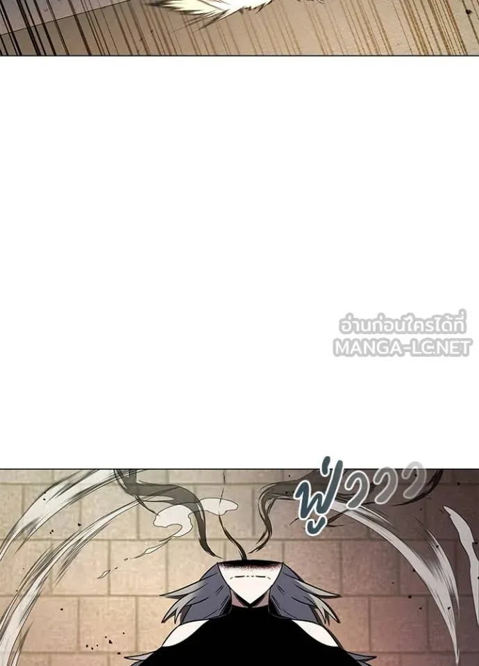 คืนแห่งโทแกบี ตอนที่ 93 รูปที่ 112
