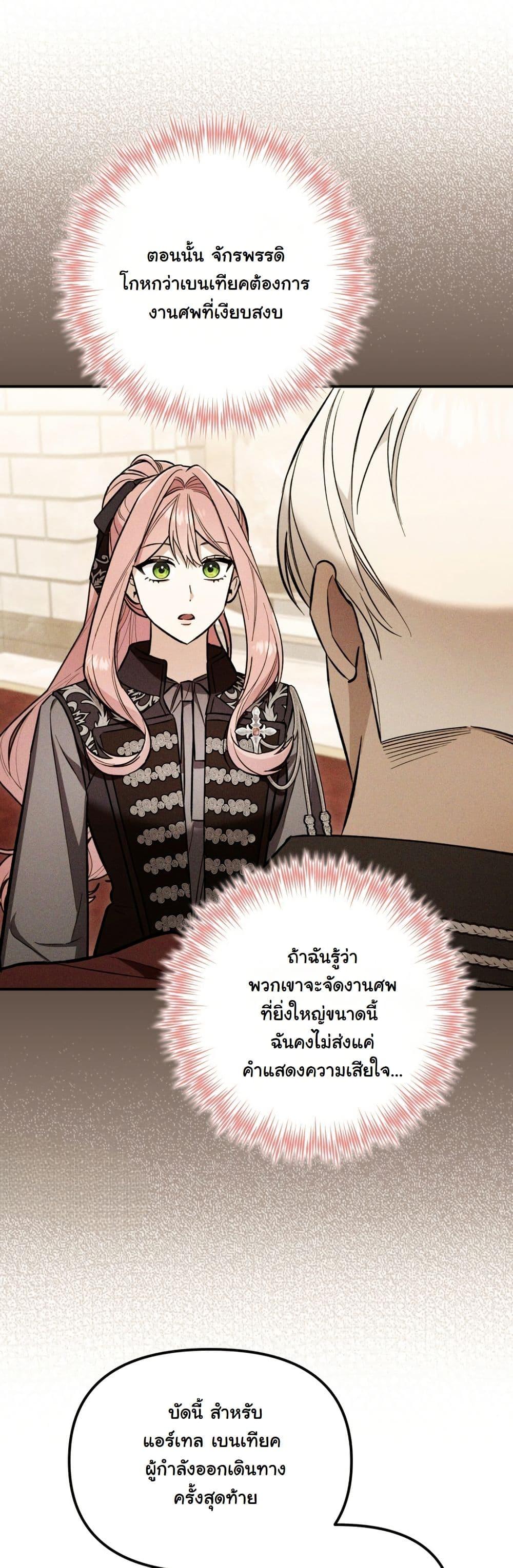 Manga-lc-com อ่านมังงะ อ่านการ์ตูน ออนไลน์ ฟรี A Slave of Rubelfast ตอนที่ 1 2 3 4 5 6 7 8 9 10 11 12 13 14 ฟรี ไม่มีโฆษณา Manga-lc - อ่าน มังงะ อ่าน การ์ตูน ออนไลน์ อ่านมังงะ ฟรี