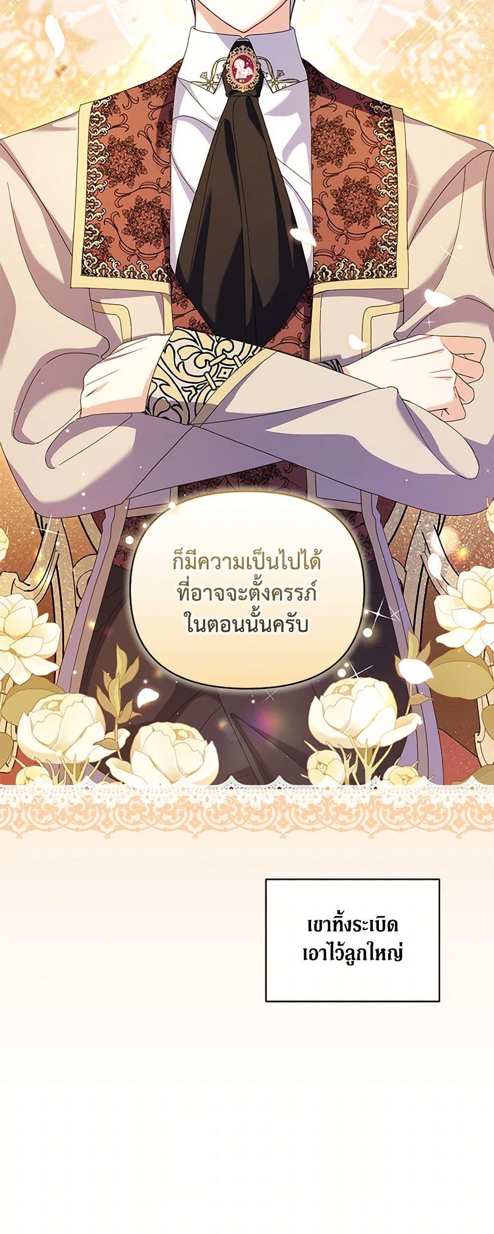 Manga-lc-com อ่านมังงะ อ่านการ์ตูน ออนไลน์ ฟรี Reforming My Regretful Husband ตอนที่ 1 2 3 4 5 6 7 8 9 10 11 12 13 14 ฟรี ไม่มีโฆษณา Manga-lc - อ่าน มังงะ อ่าน การ์ตูน ออนไลน์ อ่านมังงะ ฟรี