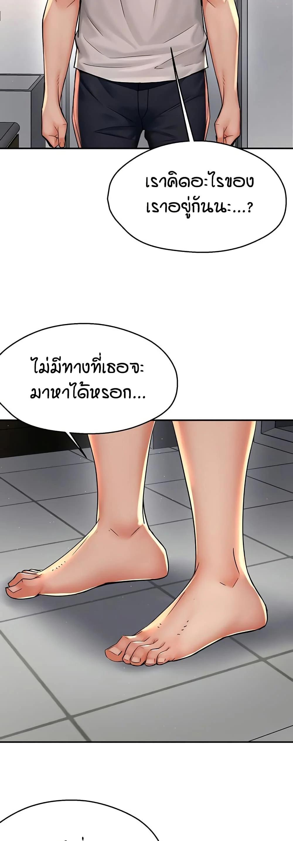 Doujin-Lc- อ่าน โดจิน มังฮวา เกาหลี ญี่ปุ่น จีน แปลไทย Yogurt Delivery ตอนที่ 1 2 3 4 5 6 7 8 9 10 11 12 13 14 ฟรี ไม่มีโฆษณา อ่าน โดจิน Manhwa เกาหลี ญี่ปุ่น จีน เรามีครบ คัดมาให้เน้นๆ โดจิน 18+ รับประกันความฟินโดย  Doujin Lc