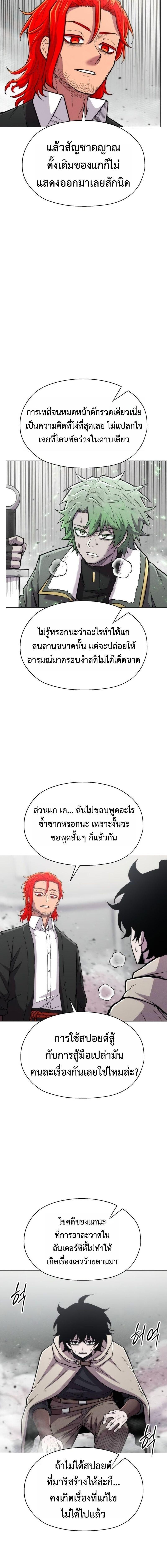 Manga-lc-com อ่านมังงะ อ่านการ์ตูน ออนไลน์ ฟรี Colorist ตอนที่ 1 2 3 4 5 6 7 8 9 10 11 12 13 14 ฟรี ไม่มีโฆษณา Manga-lc - อ่าน มังงะ อ่าน การ์ตูน ออนไลน์ อ่านมังงะ ฟรี