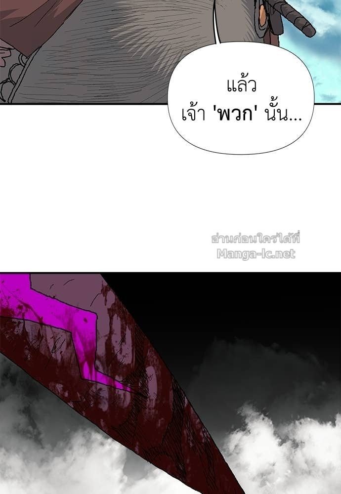 Doujin-Lc- อ่าน โดจิน มังฮวา เกาหลี ญี่ปุ่น จีน แปลไทย สารสุดท้ายจากโครงกระดูก ตอนที่ 1 2 3 4 5 6 7 8 9 10 11 12 13 14 ฟรี ไม่มีโฆษณา อ่าน โดจิน Manhwa เกาหลี ญี่ปุ่น จีน เรามีครบ คัดมาให้เน้นๆ โดจิน 18+ รับประกันความฟินโดย Doujin Lc