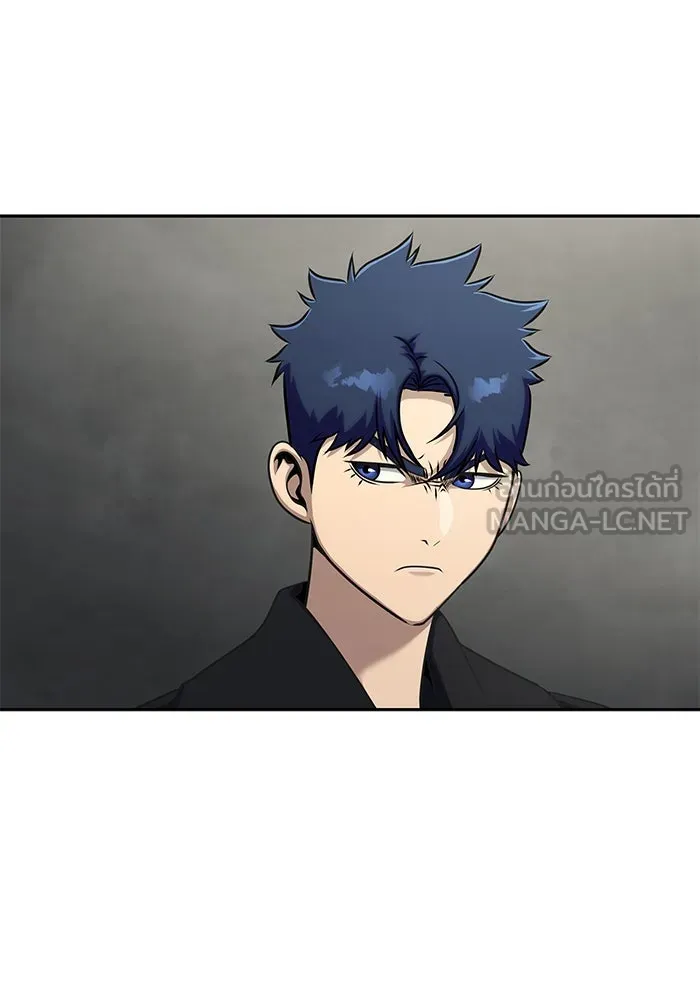 เพลเยอร์นักกินเหล็ก ตอนที่ 14 รูปที่ 42