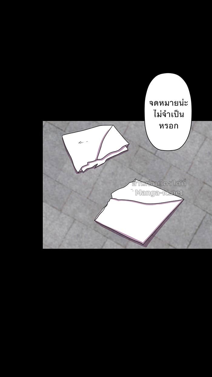 Doujin-Lc- อ่าน โดจิน มังฮวา เกาหลี ญี่ปุ่น จีน แปลไทย Take My Money รักนี้...มีเปย์ ตอนที่ 1 2 3 4 5 6 7 8 9 10 11 12 13 14 ฟรี ไม่มีโฆษณา อ่าน โดจิน Manhwa เกาหลี ญี่ปุ่น จีน เรามีครบ คัดมาให้เน้นๆ โดจิน 18+ รับประกันความฟินโดย Doujin Lc