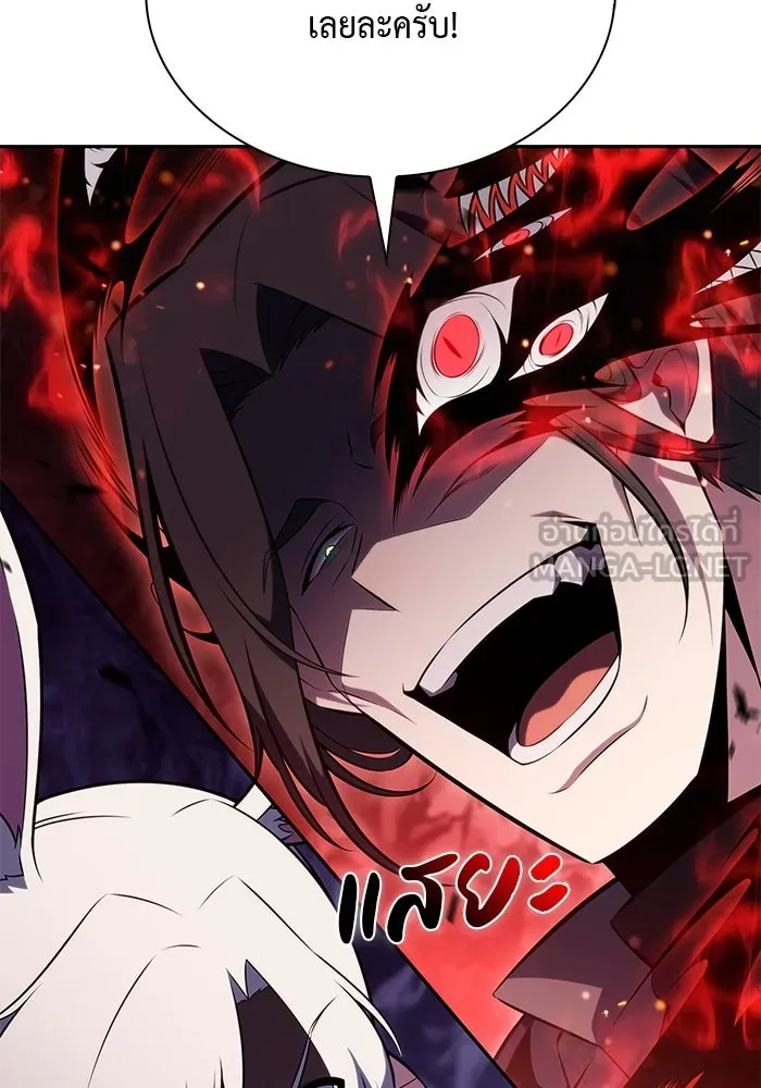 ลูกชายคนเล็กของดยุกคือมือสังหาร ตอนที่ 82 รูปที่ 138