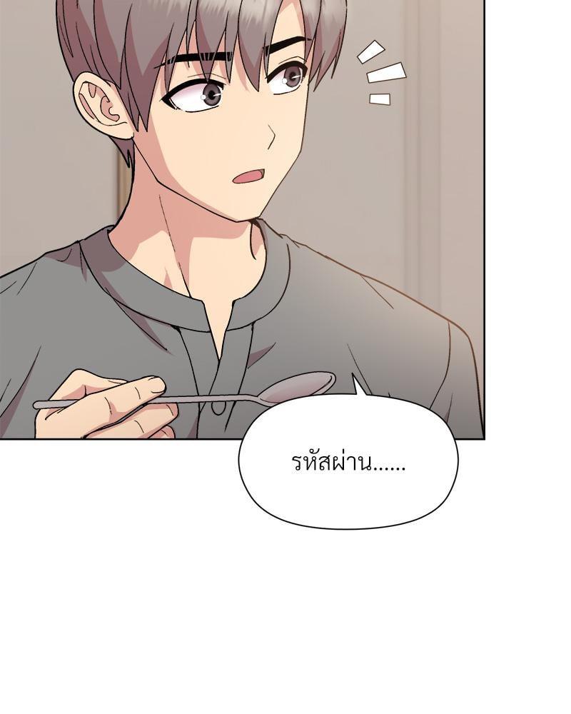 Doujin-Lc- อ่าน โดจิน มังฮวา เกาหลี ญี่ปุ่น จีน แปลไทย Playing a game with my Busty Manager ตอนที่ 1 2 3 4 5 6 7 8 9 10 11 12 13 14 ฟรี ไม่มีโฆษณา อ่าน โดจิน Manhwa เกาหลี ญี่ปุ่น จีน เรามีครบ คัดมาให้เน้นๆ โดจิน 18+ รับประกันความฟินโดย  Doujin Lc