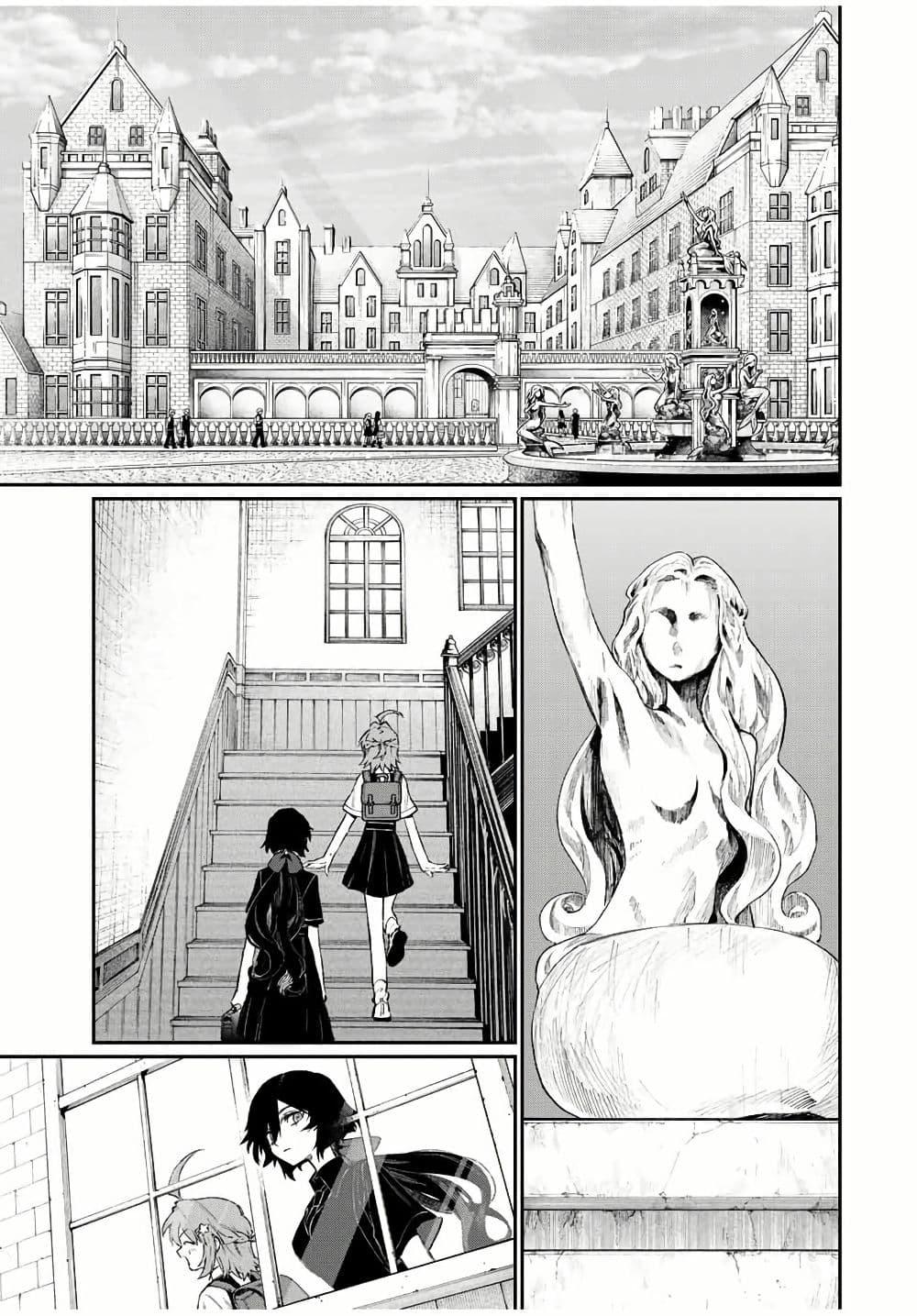 Manga-lc-com อ่านมังงะ อ่านการ์ตูน ออนไลน์ ฟรี Naki×Nagi ตอนที่ 1 2 3 4 5 6 7 8 9 10 11 12 13 14 ฟรี ไม่มีโฆษณา Manga-lc - อ่าน มังงะ อ่าน การ์ตูน ออนไลน์ อ่านมังงะ ฟรี