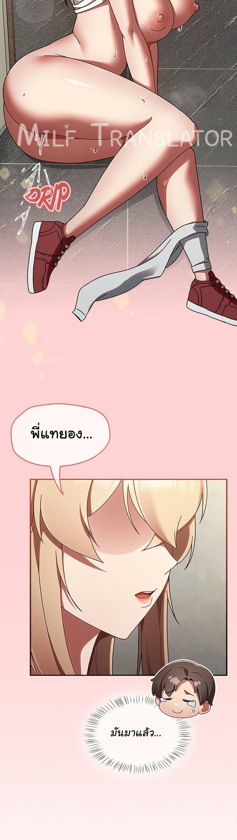 Doujin-Lc- อ่าน โดจิน มังฮวา เกาหลี ญี่ปุ่น จีน แปลไทย Ground and Pound ตอนที่ 1 2 3 4 5 6 7 8 9 10 11 12 13 14 ฟรี ไม่มีโฆษณา อ่าน โดจิน Manhwa เกาหลี ญี่ปุ่น จีน เรามีครบ คัดมาให้เน้นๆ โดจิน 18+ รับประกันความฟินโดย  Doujin Lc