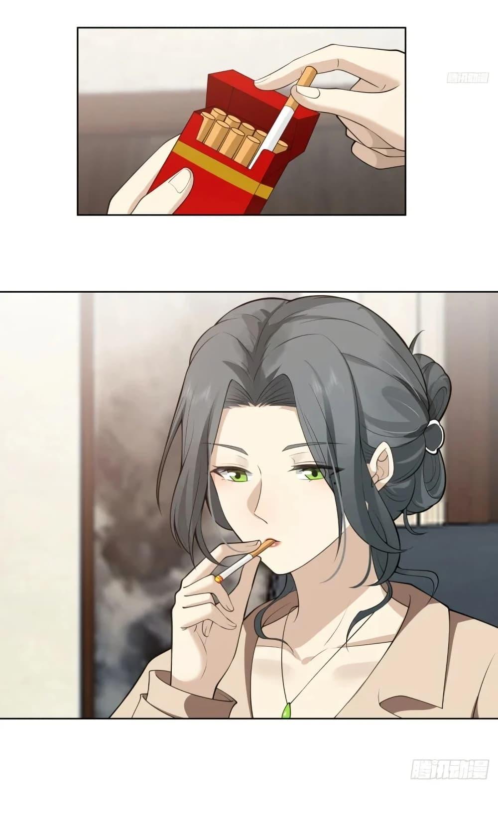 Manga-lc-com อ่านมังงะ อ่านการ์ตูน ออนไลน์ ฟรี I Really Don’t Want to be Reborn ตอนที่ 1 2 3 4 5 6 7 8 9 10 11 12 13 14 ฟรี ไม่มีโฆษณา Manga-lc - อ่าน มังงะ อ่าน การ์ตูน ออนไลน์ อ่านมังงะ ฟรี