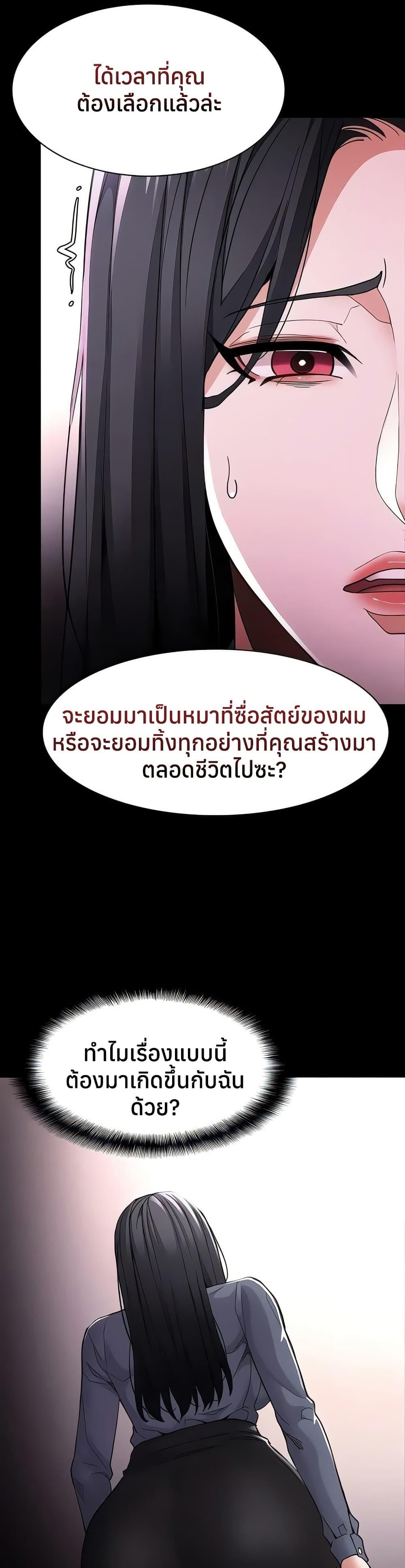 Doujin-Lc- อ่าน โดจิน มังฮวา เกาหลี ญี่ปุ่น จีน แปลไทย Pervert Diary ตอนที่ 1 2 3 4 5 6 7 8 9 10 11 12 13 14 ฟรี ไม่มีโฆษณา อ่าน โดจิน Manhwa เกาหลี ญี่ปุ่น จีน เรามีครบ คัดมาให้เน้นๆ โดจิน 18+ รับประกันความฟินโดย  Doujin Lc