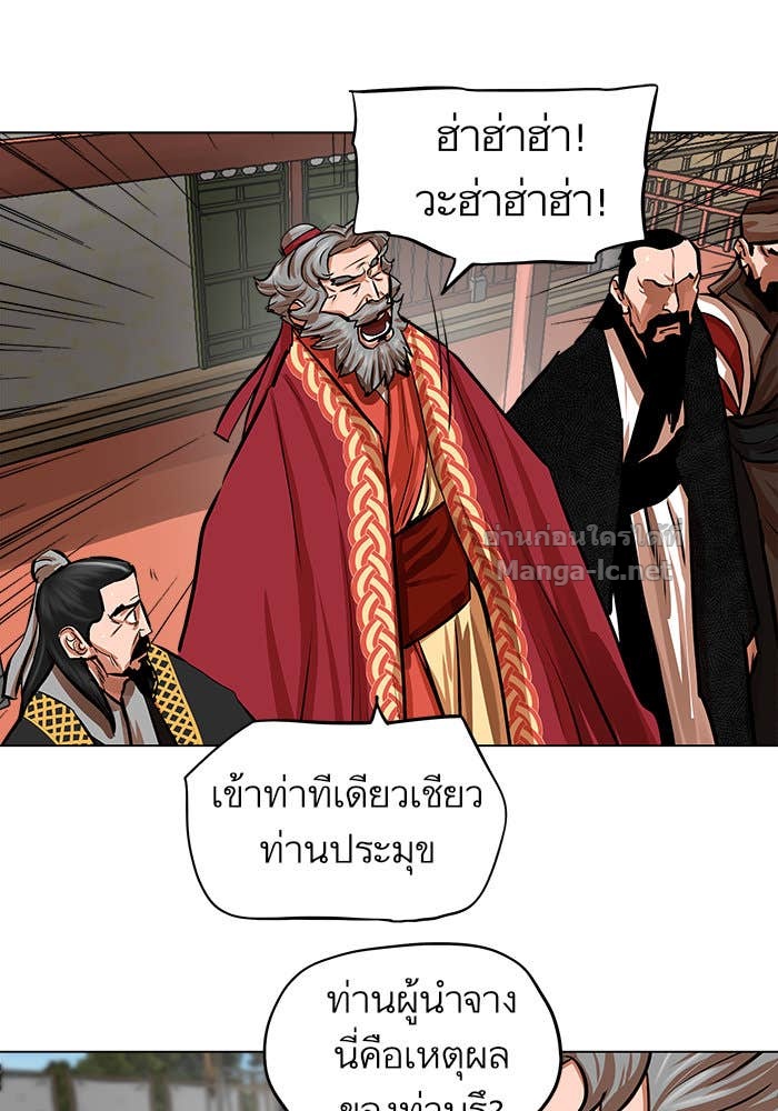 Doujin-Lc- อ่าน โดจิน มังฮวา เกาหลี ญี่ปุ่น จีน แปลไทย องครักษ์แห่งอัครสกุลจาง ตอนที่ 1 2 3 4 5 6 7 8 9 10 11 12 13 14 ฟรี ไม่มีโฆษณา อ่าน โดจิน Manhwa เกาหลี ญี่ปุ่น จีน เรามีครบ คัดมาให้เน้นๆ โดจิน 18+ รับประกันความฟินโดย Doujin Lc