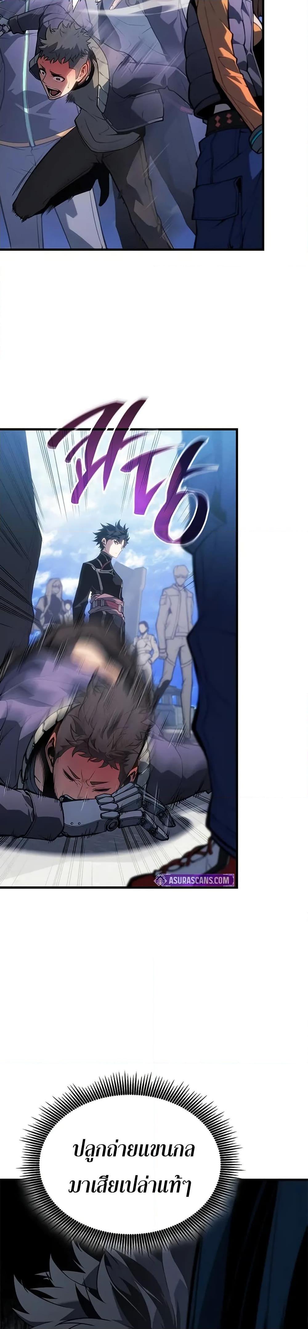 Manga-lc-com อ่านมังงะ อ่านการ์ตูน ออนไลน์ ฟรี Bad Bone Blood ตอนที่ 1 2 3 4 5 6 7 8 9 10 11 12 13 14 ฟรี ไม่มีโฆษณา Manga-lc - อ่าน มังงะ อ่าน การ์ตูน ออนไลน์ อ่านมังงะ ฟรี