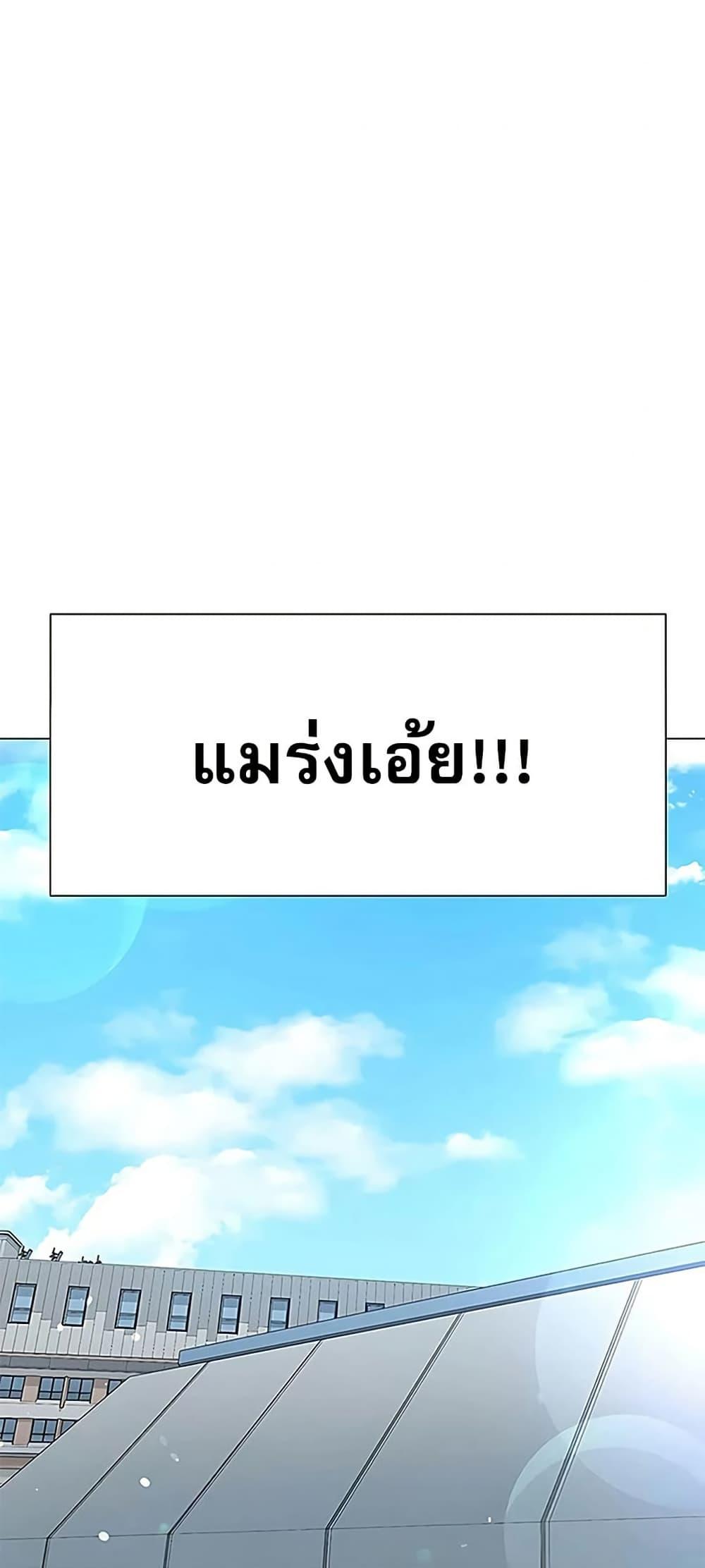 Doujin-Lc- อ่าน โดจิน มังฮวา เกาหลี ญี่ปุ่น จีน แปลไทย Troublesome Sister ตอนที่ 1 2 3 4 5 6 7 8 9 10 11 12 13 14 ฟรี ไม่มีโฆษณา อ่าน โดจิน Manhwa เกาหลี ญี่ปุ่น จีน เรามีครบ คัดมาให้เน้นๆ โดจิน 18+ รับประกันความฟินโดย  Doujin Lc