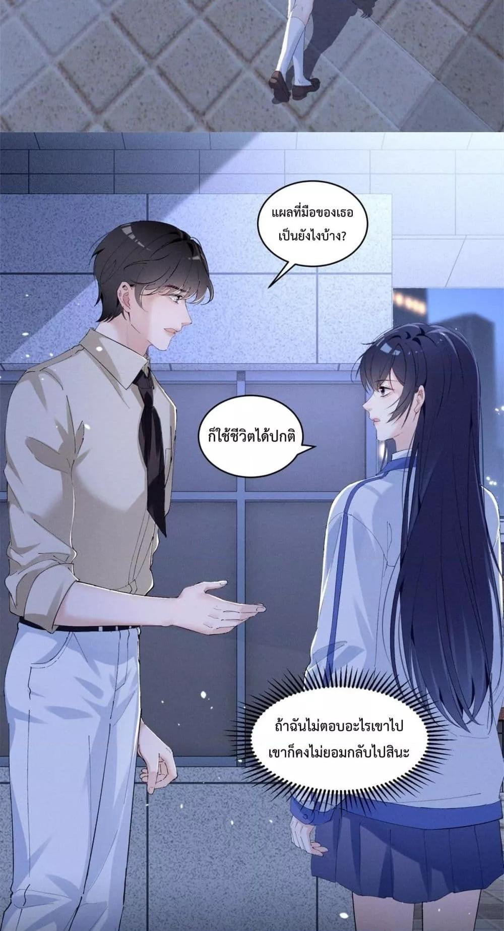 Manga-lc-com อ่านมังงะ อ่านการ์ตูน ออนไลน์ ฟรี BeneaththeLad ตอนที่ 1 2 3 4 5 6 7 8 9 10 11 12 13 14 ฟรี ไม่มีโฆษณา Manga-lc - อ่าน มังงะ อ่าน การ์ตูน ออนไลน์ อ่านมังงะ ฟรี
