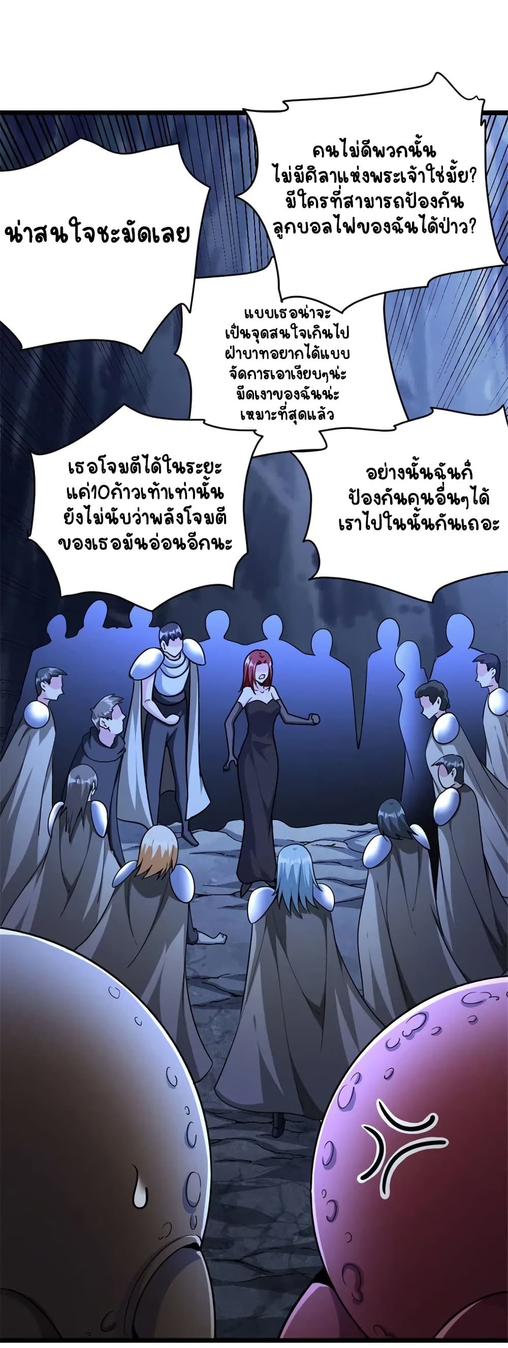 Manga-lc-com อ่านมังงะ อ่านการ์ตูน ออนไลน์ ฟรี Release That Witch ตอนที่ 1 2 3 4 5 6 7 8 9 10 11 12 13 14 ฟรี ไม่มีโฆษณา Manga-lc - อ่าน มังงะ อ่าน การ์ตูน ออนไลน์ อ่านมังงะ ฟรี