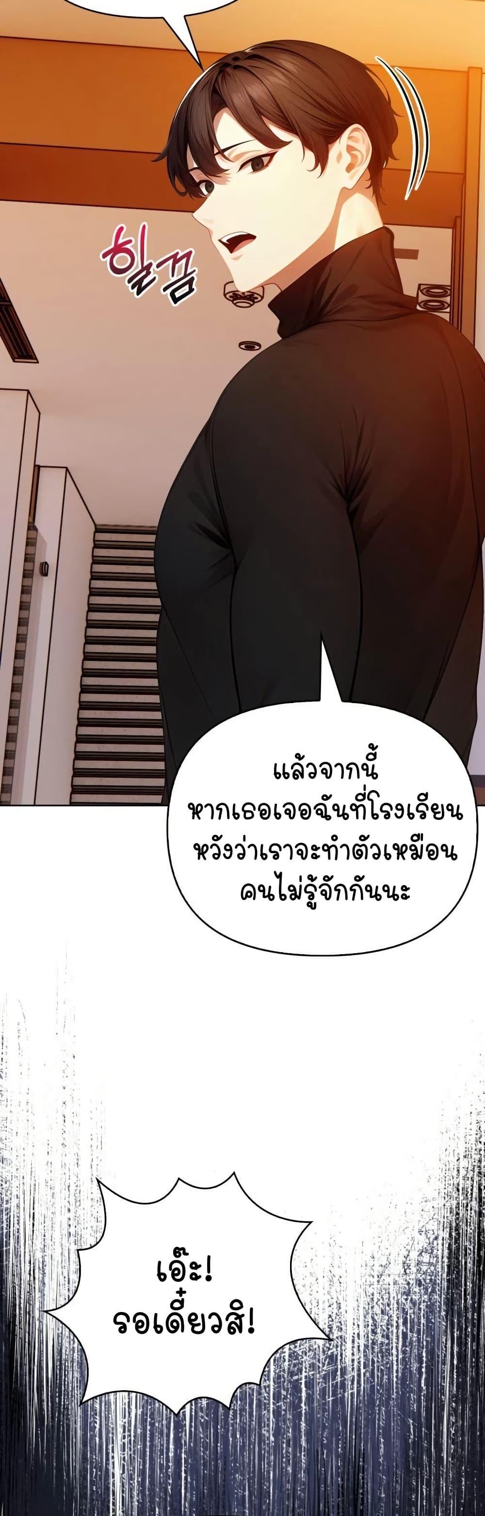 Doujin-Lc- อ่าน โดจิน มังฮวา เกาหลี ญี่ปุ่น จีน แปลไทย Light Instead of Debt ตอนที่ 1 2 3 4 5 6 7 8 9 10 11 12 13 14 ฟรี ไม่มีโฆษณา อ่าน โดจิน Manhwa เกาหลี ญี่ปุ่น จีน เรามีครบ คัดมาให้เน้นๆ โดจิน 18+ รับประกันความฟินโดย  Doujin Lc