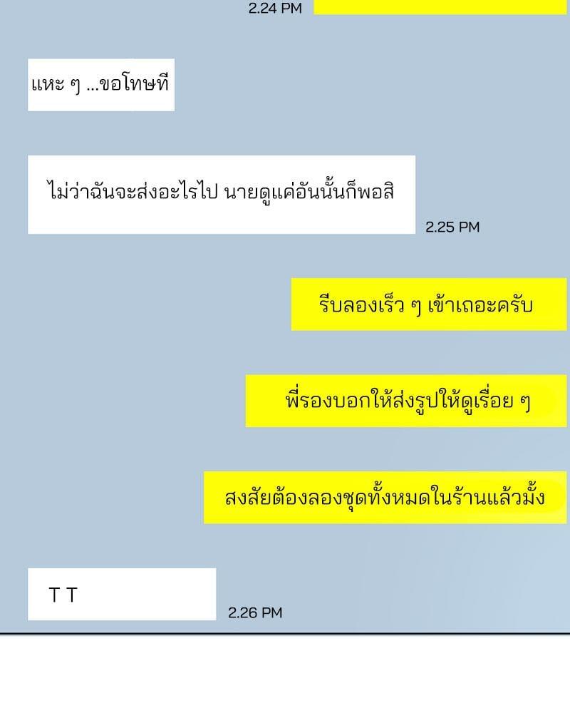 Doujin-Lc- อ่าน โดจิน มังฮวา เกาหลี ญี่ปุ่น จีน แปลไทย Family with Benefits ตอนที่ 1 2 3 4 5 6 7 8 9 10 11 12 13 14 ฟรี ไม่มีโฆษณา อ่าน โดจิน Manhwa เกาหลี ญี่ปุ่น จีน เรามีครบ คัดมาให้เน้นๆ โดจิน 18+ รับประกันความฟินโดย  Doujin Lc
