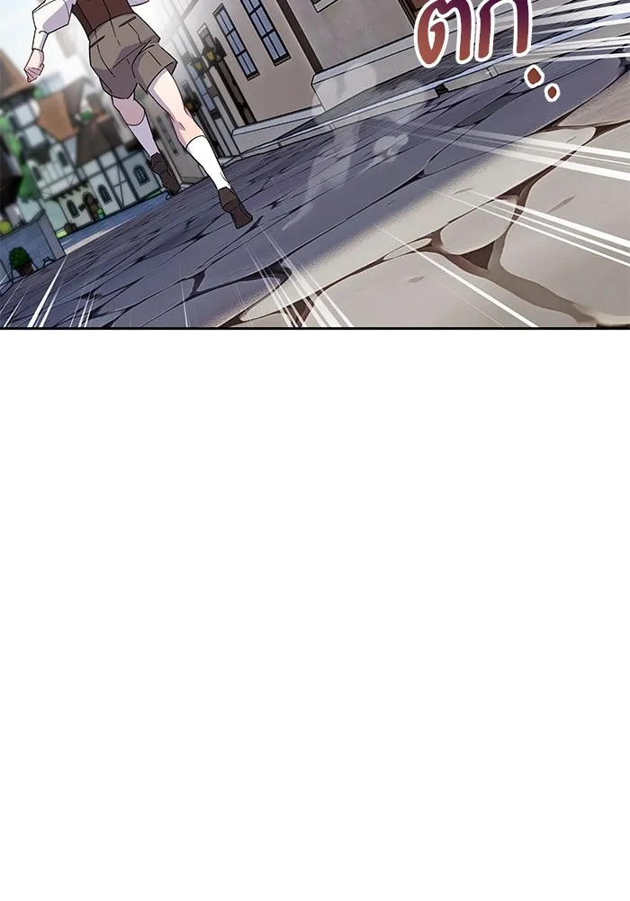 หวานใจสุดโหดโหมดเชื่อง ตอนที่ 97 รูปที่ 64