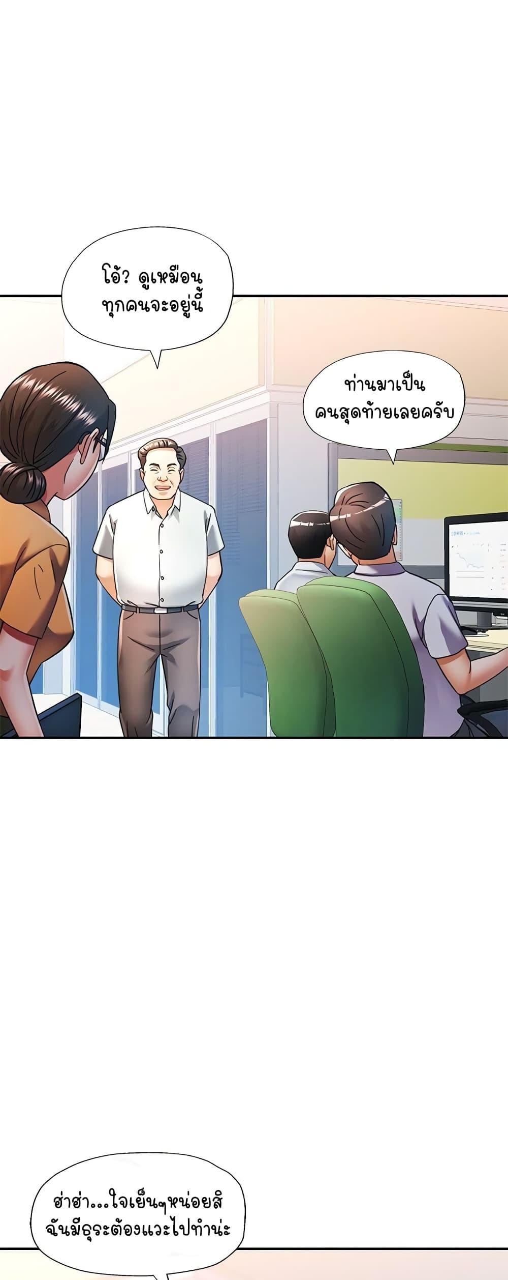 Doujin-Lc- อ่าน โดจิน มังฮวา เกาหลี ญี่ปุ่น จีน แปลไทย In Her Place ตอนที่ 1 2 3 4 5 6 7 8 9 10 11 12 13 14 ฟรี ไม่มีโฆษณา อ่าน โดจิน Manhwa เกาหลี ญี่ปุ่น จีน เรามีครบ คัดมาให้เน้นๆ โดจิน 18+ รับประกันความฟินโดย  Doujin Lc