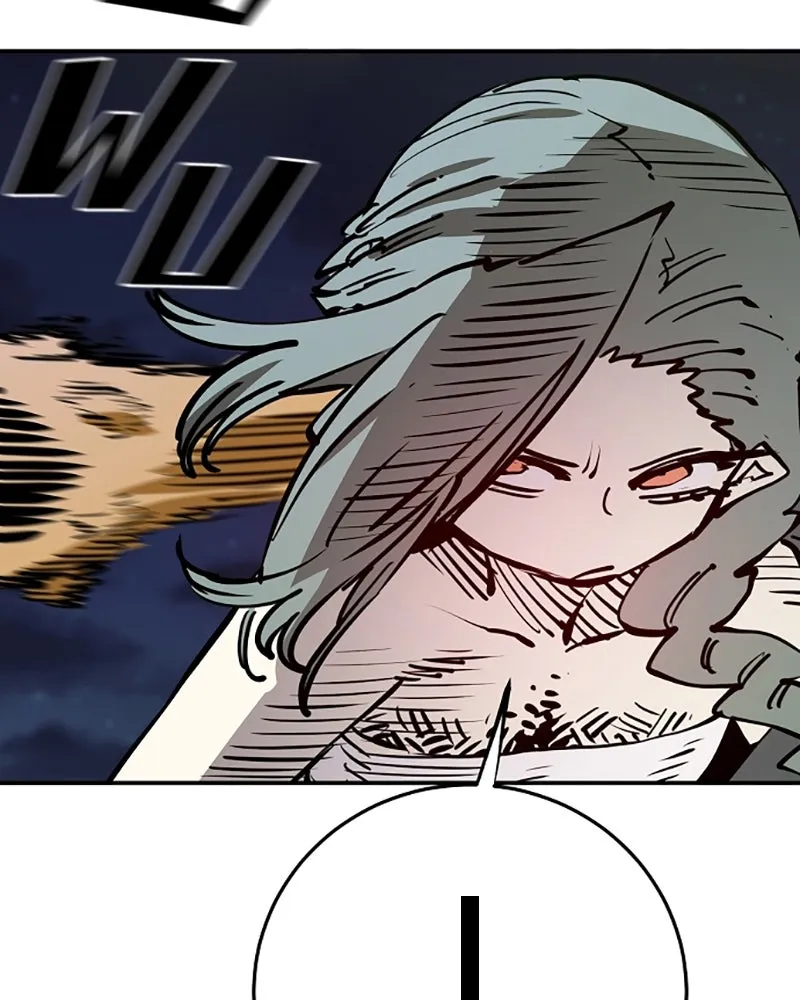 Player ตอนที่ 103 รูปที่ 62