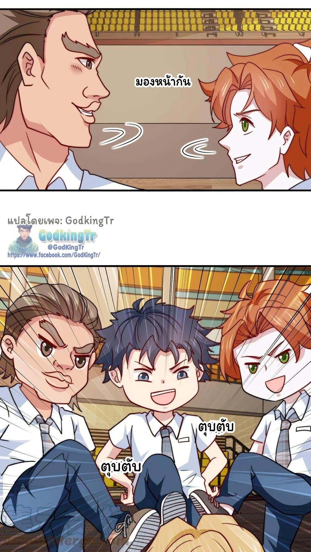 Manga-lc-com อ่านมังงะ อ่านการ์ตูน ออนไลน์ ฟรี Is It Reasonable for Me to Beat a Dragon With a Slime ตอนที่ 1 2 3 4 5 6 7 8 9 10 11 12 13 14 ฟรี ไม่มีโฆษณา Manga-lc - อ่าน มังงะ อ่าน การ์ตูน ออนไลน์ อ่านมังงะ ฟรี