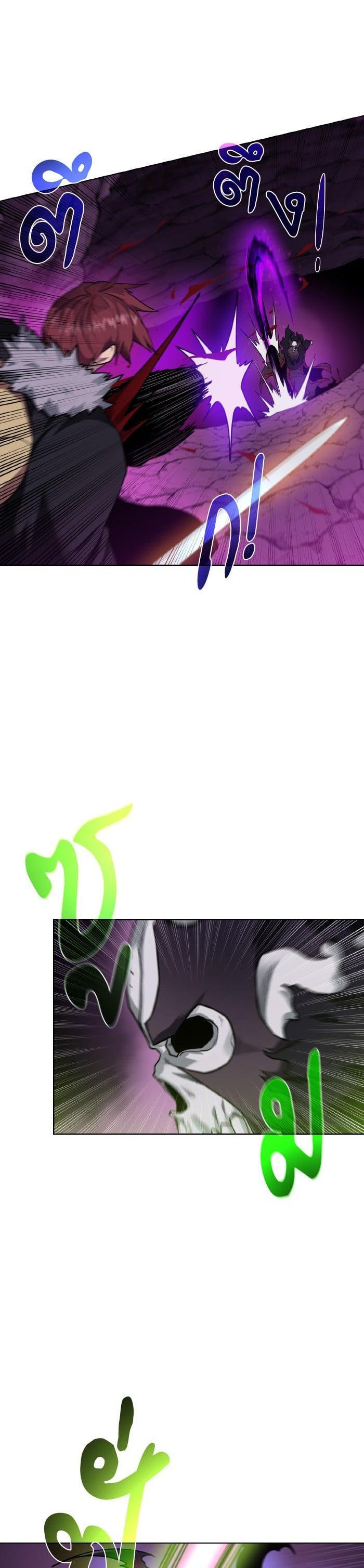 Manga-lc-com อ่านมังงะ อ่านการ์ตูน ออนไลน์ ฟรี Dungeons and Artifacts ตอนที่ 1 2 3 4 5 6 7 8 9 10 11 12 13 14 ฟรี ไม่มีโฆษณา Manga-lc - อ่าน มังงะ อ่าน การ์ตูน ออนไลน์ อ่านมังงะ ฟรี