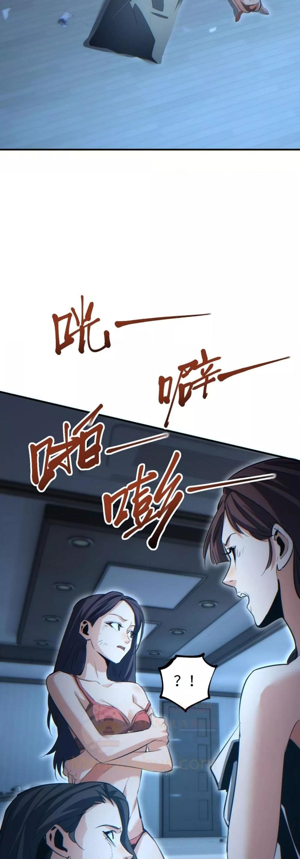 Manga-lc-com อ่านมังงะ อ่านการ์ตูน ออนไลน์ ฟรี Rebirthinthe ตอนที่ 1 2 3 4 5 6 7 8 9 10 11 12 13 14 ฟรี ไม่มีโฆษณา Manga-lc - อ่าน มังงะ อ่าน การ์ตูน ออนไลน์ อ่านมังงะ ฟรี