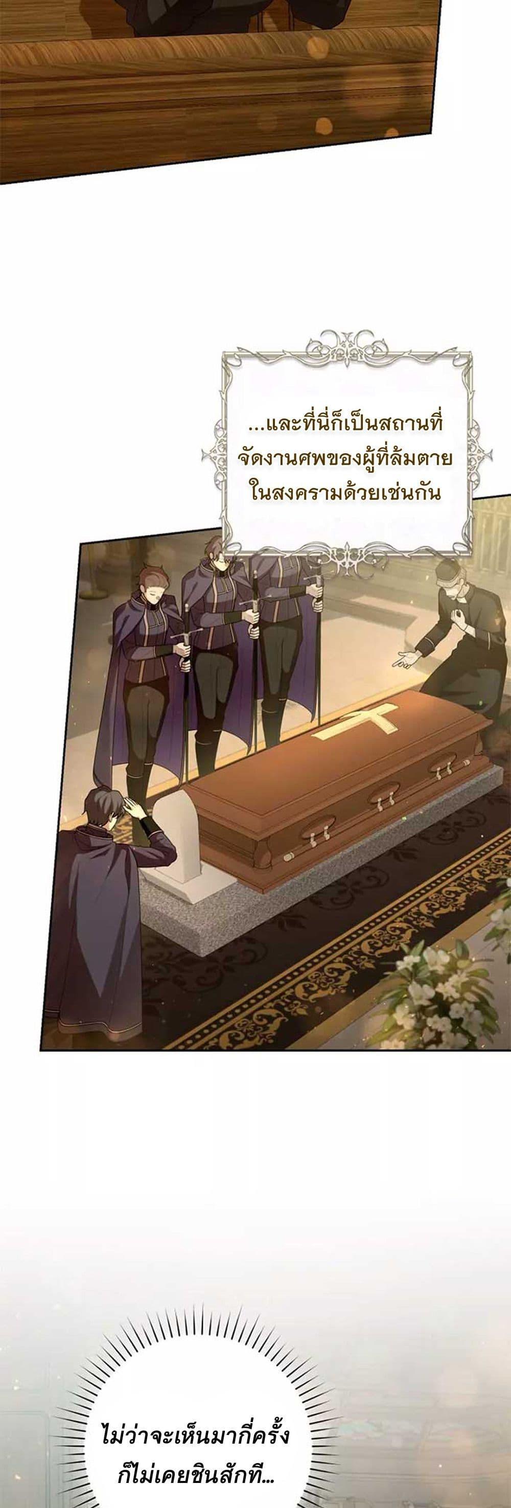 Manga-lc-com อ่านมังงะ อ่านการ์ตูน ออนไลน์ ฟรี I Healed The Male Lead’s Trauma ตอนที่ 1 2 3 4 5 6 7 8 9 10 11 12 13 14 ฟรี ไม่มีโฆษณา Manga-lc - อ่าน มังงะ อ่าน การ์ตูน ออนไลน์ อ่านมังงะ ฟรี