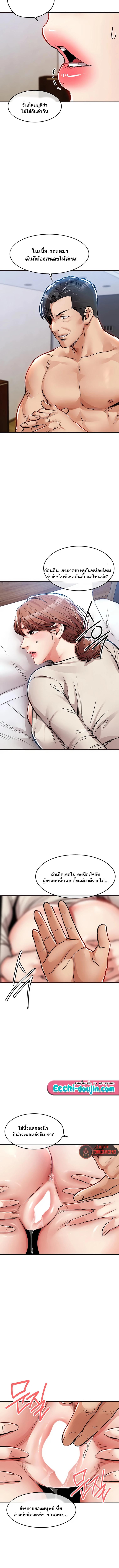 Doujin-Lc- อ่าน โดจิน มังฮวา เกาหลี ญี่ปุ่น จีน แปลไทย Glorious ตอนที่ 1 2 3 4 5 6 7 8 9 10 11 12 13 14 ฟรี ไม่มีโฆษณา อ่าน โดจิน Manhwa เกาหลี ญี่ปุ่น จีน เรามีครบ คัดมาให้เน้นๆ โดจิน 18+ รับประกันความฟินโดย  Doujin Lc
