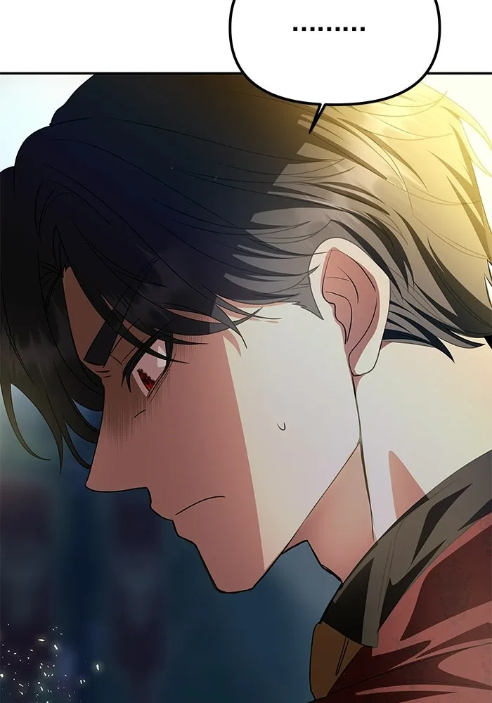 เกมรักจับสามี ตอนที่ 3 รูปที่ 133