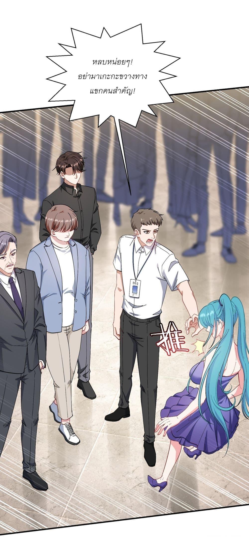 Manga-lc-com อ่านมังงะ อ่านการ์ตูน ออนไลน์ ฟรี Became a Billionaire After Dog Licking Improperly ตอนที่ 1 2 3 4 5 6 7 8 9 10 11 12 13 14 ฟรี ไม่มีโฆษณา Manga-lc - อ่าน มังงะ อ่าน การ์ตูน ออนไลน์ อ่านมังงะ ฟรี