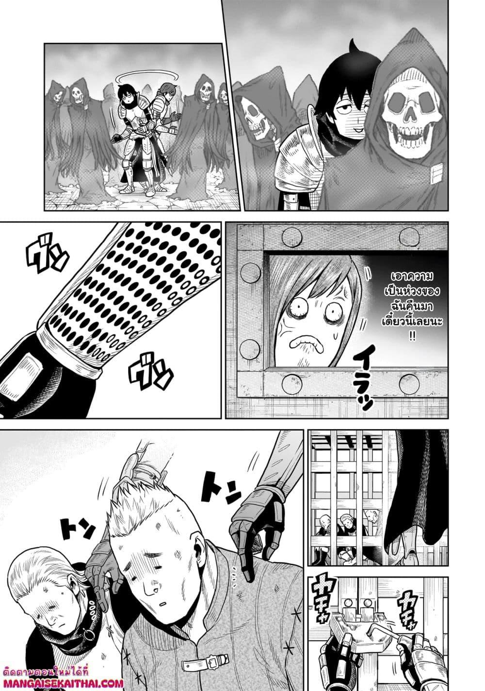 Manga-lc-com อ่านมังงะ อ่านการ์ตูน ออนไลน์ ฟรี Ninja no Kishi ตอนที่ 1 2 3 4 5 6 7 8 9 10 11 12 13 14 ฟรี ไม่มีโฆษณา Manga-lc - อ่าน มังงะ อ่าน การ์ตูน ออนไลน์ อ่านมังงะ ฟรี