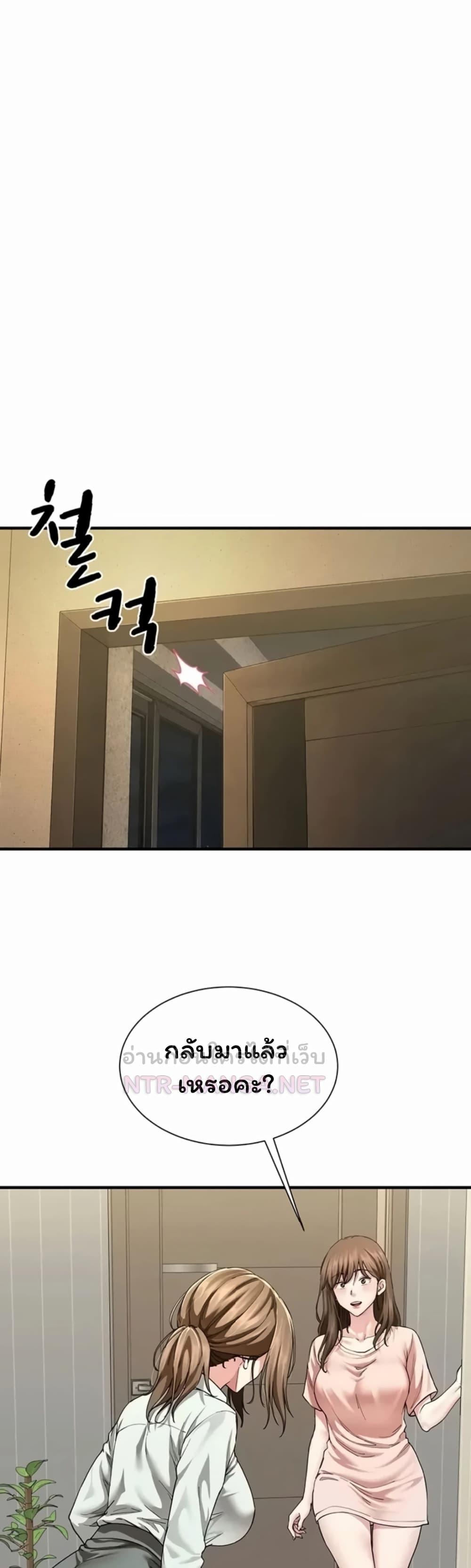 Doujin-Lc- อ่าน โดจิน มังฮวา เกาหลี ญี่ปุ่น จีน แปลไทย The Lovers Were Actually ตอนที่ 1 2 3 4 5 6 7 8 9 10 11 12 13 14 ฟรี ไม่มีโฆษณา อ่าน โดจิน Manhwa เกาหลี ญี่ปุ่น จีน เรามีครบ คัดมาให้เน้นๆ โดจิน 18+ รับประกันความฟินโดย  Doujin Lc
