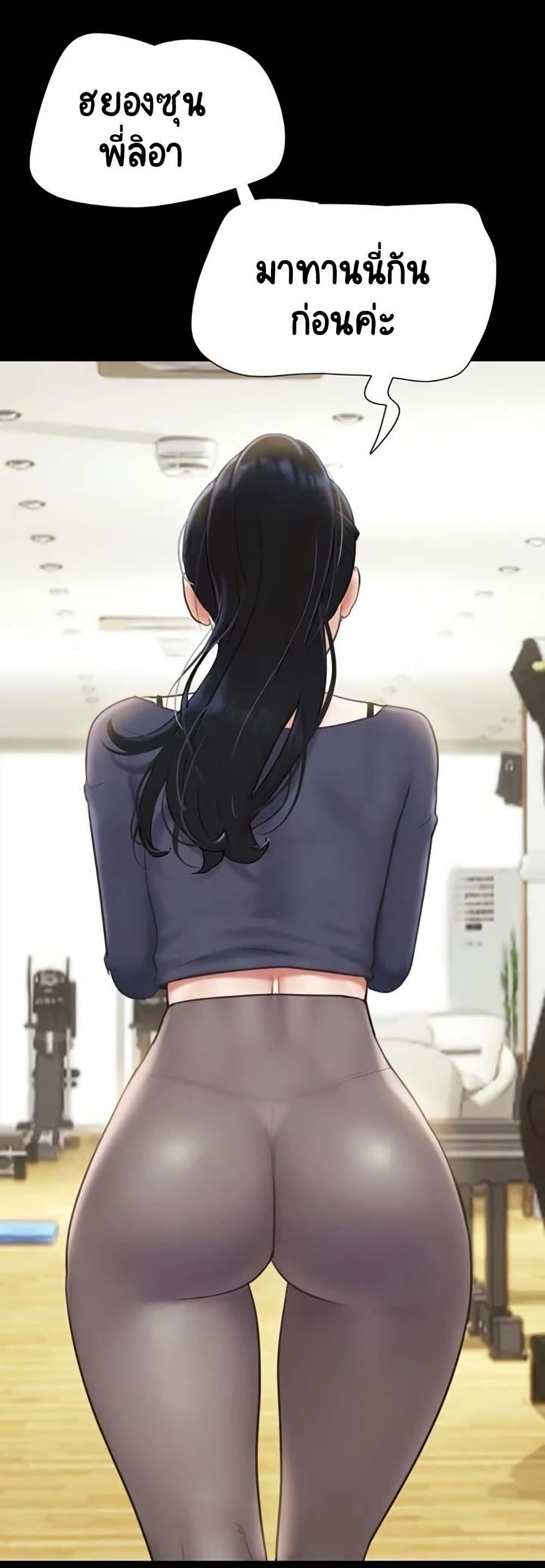 Doujin-Lc- อ่าน โดจิน มังฮวา เกาหลี ญี่ปุ่น จีน แปลไทย Soeun ตอนที่ 1 2 3 4 5 6 7 8 9 10 11 12 13 14 ฟรี ไม่มีโฆษณา อ่าน โดจิน Manhwa เกาหลี ญี่ปุ่น จีน เรามีครบ คัดมาให้เน้นๆ โดจิน 18+ รับประกันความฟินโดย  Doujin Lc