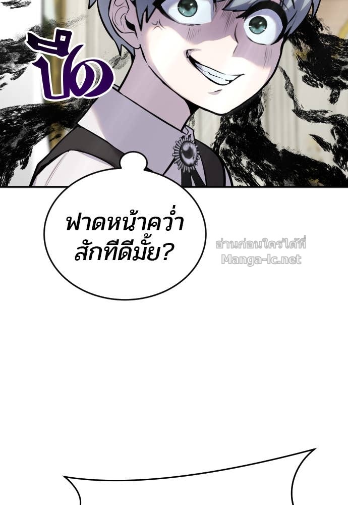 Doujin-Lc- อ่าน โดจิน มังฮวา เกาหลี ญี่ปุ่น จีน แปลไทย แกร่งเกินผู้กล้า แต่ซ่าไม่ได้ ตอนที่ 1 2 3 4 5 6 7 8 9 10 11 12 13 14 ฟรี ไม่มีโฆษณา อ่าน โดจิน Manhwa เกาหลี ญี่ปุ่น จีน เรามีครบ คัดมาให้เน้นๆ โดจิน 18+ รับประกันความฟินโดย Doujin Lc