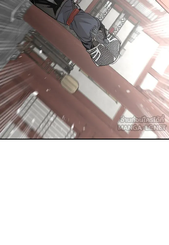 เส้นทางสู่เทพมาร ตอนที่ 14 รูปที่ 144